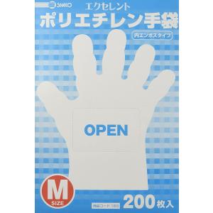 [2個以上10%引き] 三興化学工業 エクセレントポリエ チレン手袋 規格：内エンボス 入 数：200枚 Mの商品画像