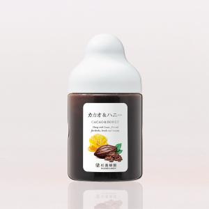 ニュージーランド産 マヌカ蜜 200g 瓶入 : 杉養蜂園Yahoo!店 - 通販