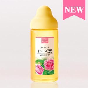 ニュージーランド産 マヌカ蜜 500g 瓶入 : 杉養蜂園Yahoo!店 - 通販