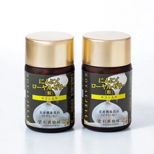 プロポリス入りニュージーランド産マヌカ蜜500g瓶 : 杉養蜂園Yahoo!店