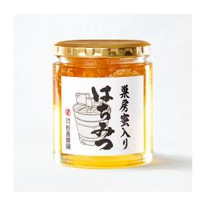 巣房蜜入りはちみつ　500g (海外産)｜杉養蜂園Yahoo!店