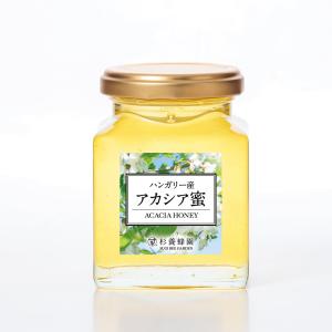 ベトナム産 コーヒー蜜 (200g/瓶) : 杉養蜂園Yahoo!店 - 通販 - Yahoo