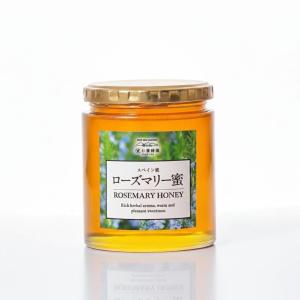生ローヤルゼリー入り NZ産マヌカ蜜スティック(5g×45本) : 杉養蜂園