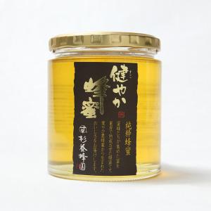 健やか蜂蜜 500g 瓶｜0038