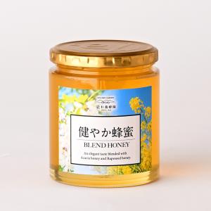 flower⌘ofLife専用　ローヤルゼリー ローヤルゼリー カプセルタイプ | ちぐさ公式オンラインストア