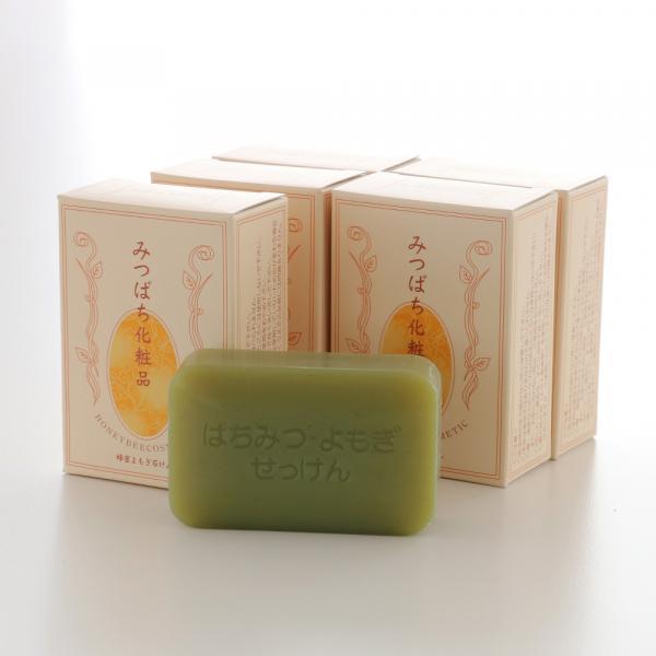 はちみつよもぎ石鹸(5個セット)