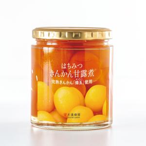 ローヤルゼリー＆プロポリス入りマヌカ蜜500g瓶 : 杉養蜂園Yahoo!店