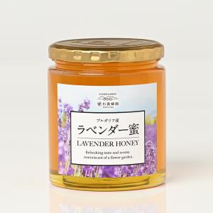 プロポリス入りニュージーランド産マヌカ蜜500g瓶 : 杉養蜂園Yahoo!店