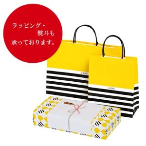 果汁蜜5本ギフト(ゆず蜜、ブルーベリー、アセロ...の詳細画像1