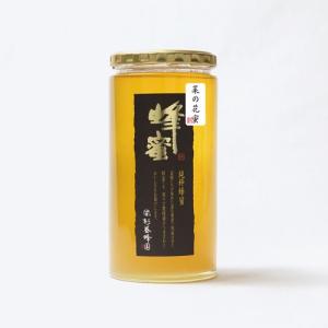 カナダ産　菜の花蜜　1kg　瓶｜0038