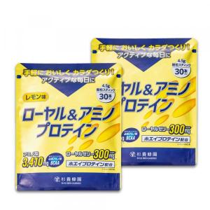値下げ不可　ペレグレイス　インナーグレイス・スキンエリクサー 240g×2 ペレ・グレイス インナーグレイス スキンエリクサー 240g(8g×30包