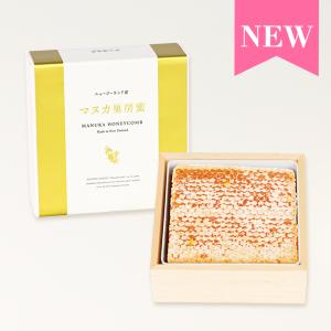 生ローヤルゼリー入り NZ産マヌカ蜜スティック(5g×45本) : 杉
