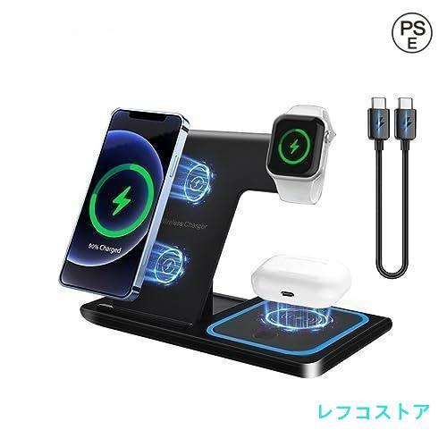 マグセーフ 充電器 iphone ワイヤレス充電器 急速充電 ステーション 置き型充電器 iphon...