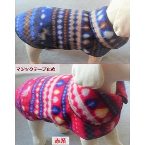 フリース・ノルデック柄　マント型コート　送料185円