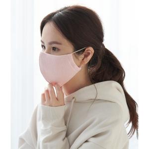 【抗菌防臭加工】ミラノリブニットマスク｜0101marui