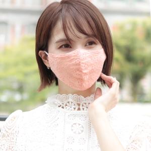 日本製レース＆シルク100％マスク｜0101marui
