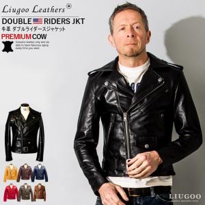 Liugoo Leathers 本革 ダブルライダースジャケット メンズ DRY01A｜0101marui