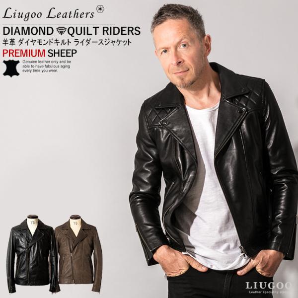 Liugoo Leathers 本革 パッドダブルライダースジャケット メンズ DRY11A