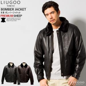 (ジョングク)vintage レザージャケット　ボンバージャケット Liugoo Leathers 【20周年記念10%OFFクーポン】LIUGOO 本革 襟ボア