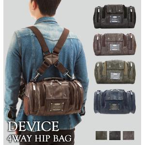 デバイス DEVICE バッグ ★4way ボディ リュック ボストンバッグ ウエストバッグ レザー