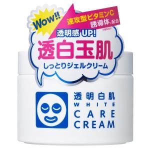 キュアスリッチセラム Cures Rich Serum 30g スキンケア 美容