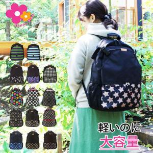 POLO RALPH LAUREN（ポロ・ラルフローレン） Polo ソフト モダン