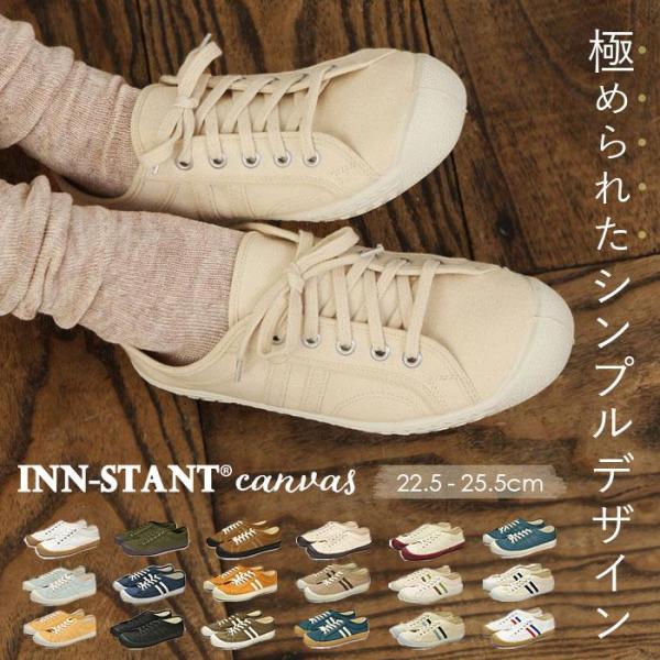 INN-STANT CANVAS SHOES スニーカー