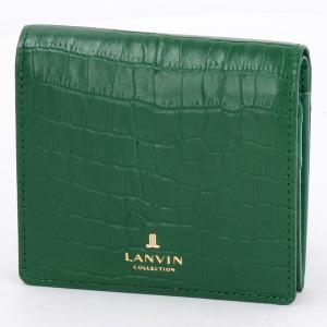 未使用 LANVIN en Bleu 長財布 リュクサンブール グリーン 緑 Amazon | [ランバンオンブルー] 長財布Lファスナー