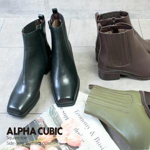 Piedi Nudi（ピエディヌーディ） ブーツ 本革 ベーシック ショート