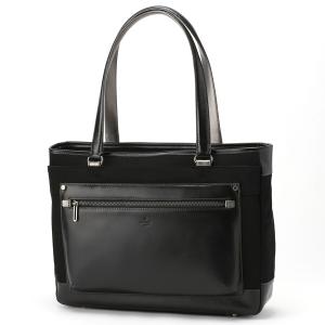 LANVIN en Bleu ランバンオンブルー トートバッグ A4 ショルダーバッグ