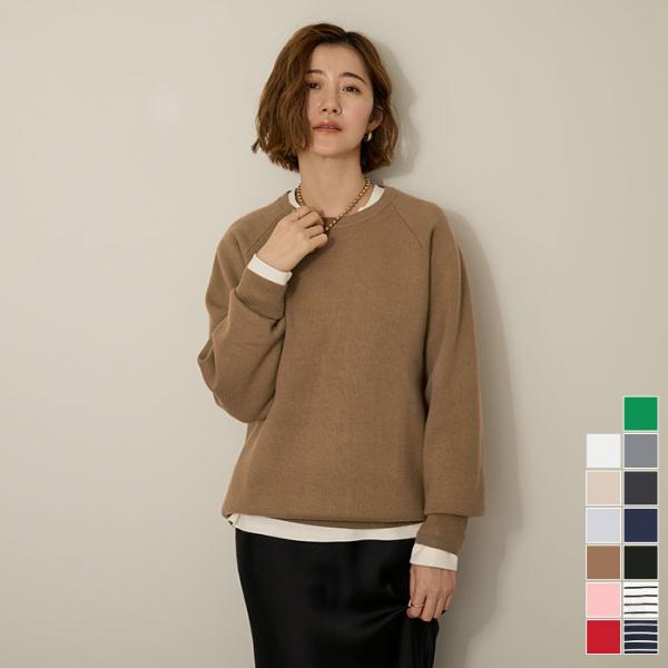 スウェットライクニット