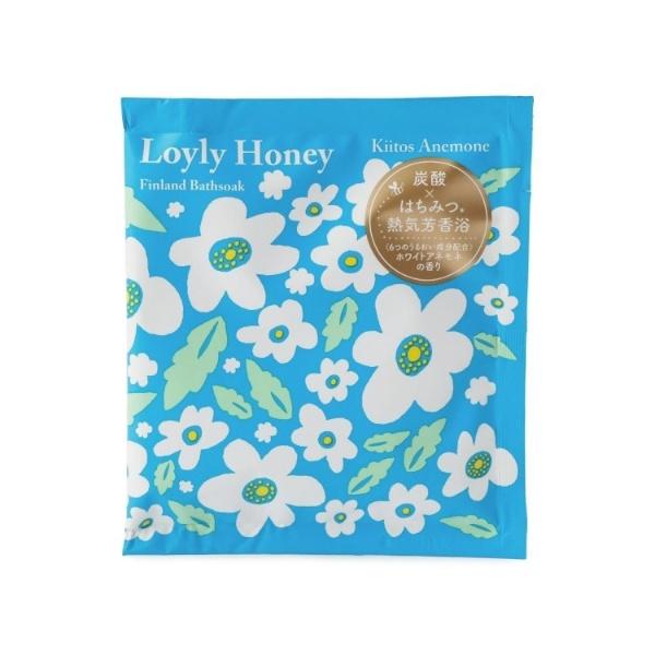 ◆Loyly Honey　アソートパウダーバス