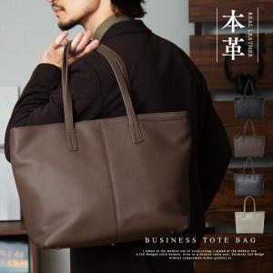 COLE HAAN（コールハーン） トライボロ トート mens F12125 ネイビー