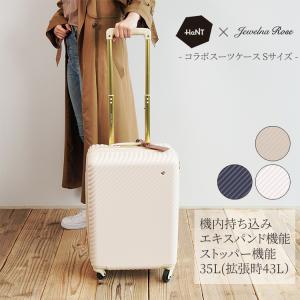 RIMOWA リモワ スーツケース エッセンシャル トランクプラス RIMOWA リモワ スーツケース エッセンシャル トランクプラス