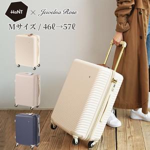 ace. HaNT＜ハント＞ キャリーケース＜スーツケース