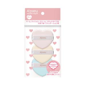 Apieu ハートパフ（3個入り）(韓国コスメ)｜0101marui