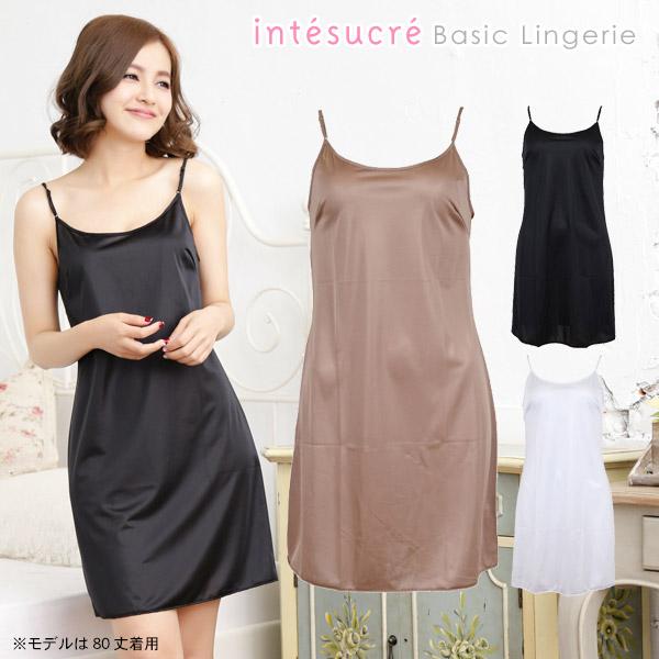 TLS117｜スリップ(バスト80、85cm/M、L)