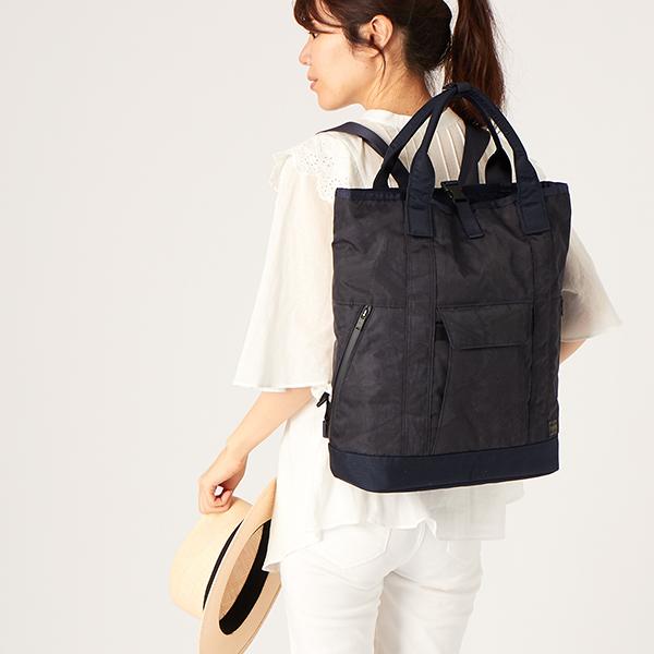 ポーター　ダークフォレスト　２WAYトートバッグ　（659ー05140）