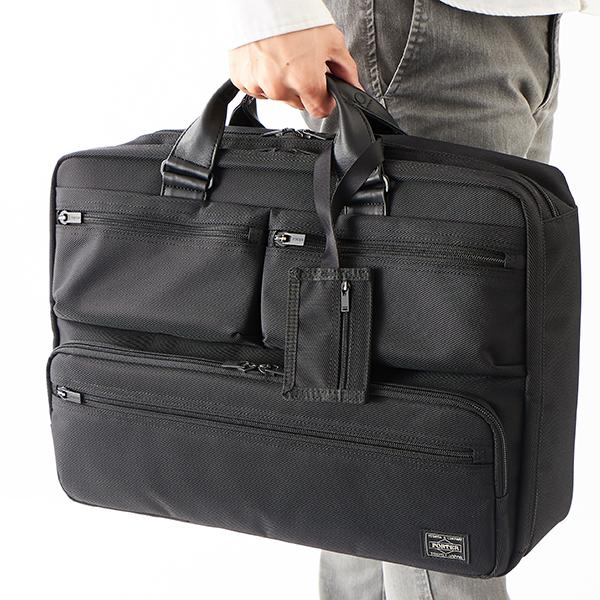 ポーター　プロテクション　３WAYブリーフケース（681ー17974）