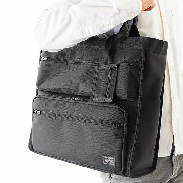 ポーター　プロテクション　トートバッグ（681ー17979）