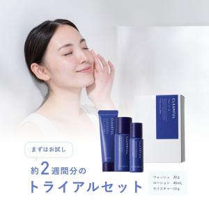 クリアフル トライアルセット M(しっとりタイ...の詳細画像2