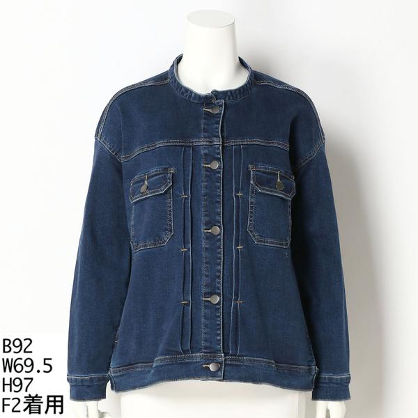 【大きいサイズレディース】ストレッチデニムジャケット