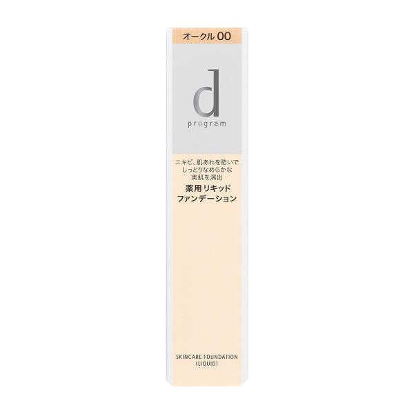 薬用　スキンケアファンデーション　（リキッド）　オークル00　医薬部外品