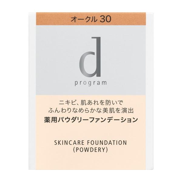 薬用　スキンケアファンデーション　（パウダリー）　オークル30　（レフィル）医薬部外品