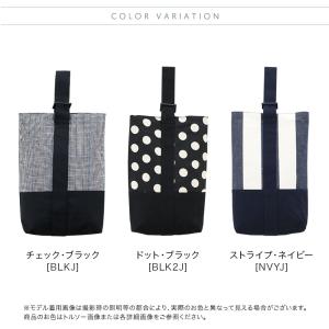 おしゃれシューズバッグ シューズケースの詳細画像5
