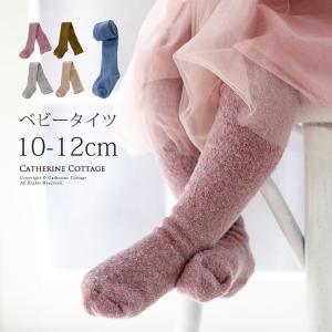 カラータイツの商品画像