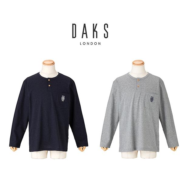 [紳士] 杢天竺 ニット 無地 カットソー【DAKS】 メンズ プルオーバー