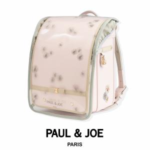 PAUL ＆ JOE(ポール ＆ ジョー)クリザンテームクリアランドセルカバー