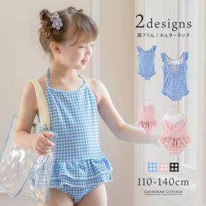 A BATHING APE 水着 MILO ABC MULTI CAMO SWIMWEAR キッズ 子供 女の子 