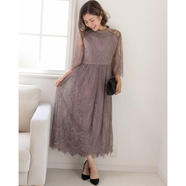 シアーレース スタンドカラー 結婚式 お呼ばれ パーティープリンセスレースドレス